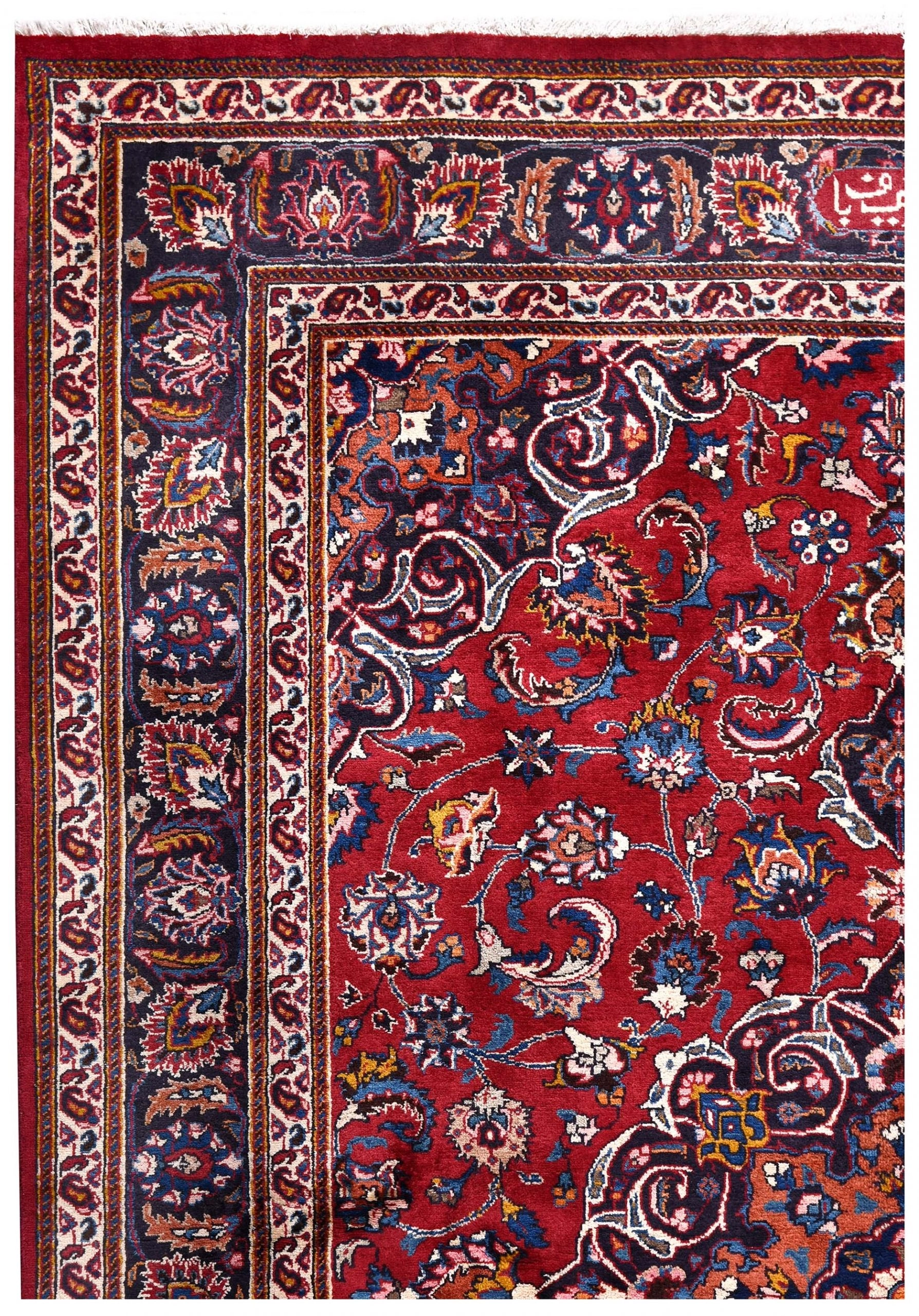 Vintage Persian Rug, Originated from Mashad, Floral Design 1990